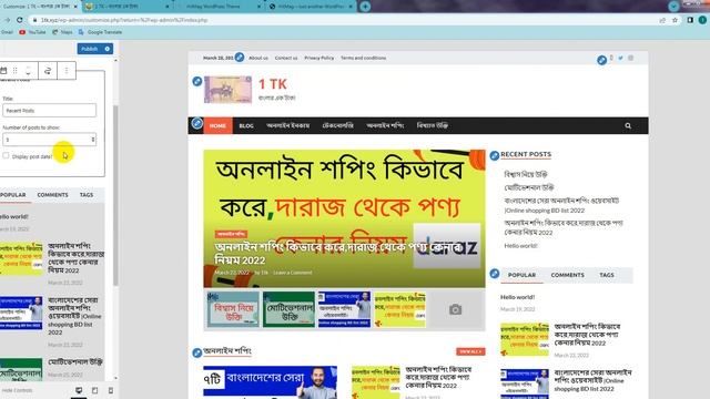 How to create blog website in WordPress Bangla |hitmag WordPress theme tutorial 2022-ব্লগিং Part-7 смотреть онлайн