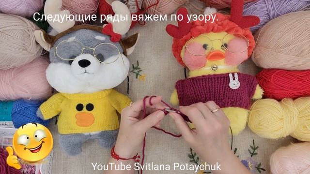 Какая ПРЕЛЕСТЬ! СМОТРИ! ВЗЯЛА нитки и сделала такую красоту. Утка Лалафанфан. Одежда LalaFanFan DIY смотреть онлайн