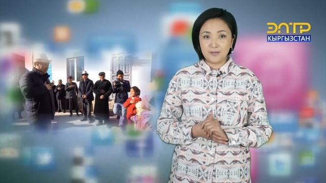 #ХЕШТЕГ БАЛЫКЧЫДА ШАМАЛ ЭЛЕКТР СТАНЦИЯСЫ КУРУЛАТ смотреть онлайн