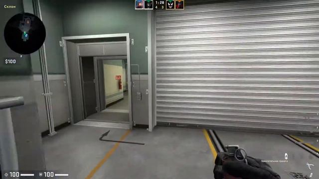 CS GO Nuke Напарники 2х2 победа Глобал 130 смотреть онлайн