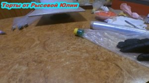 Украшение Торта на 8 марта. Как красиво украсить торт - легко и просто