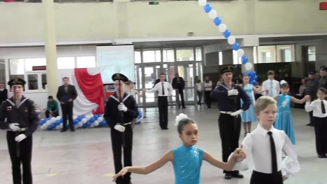 1 - Открытие Бала