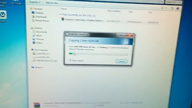 How fix this problem when extract winrar files to computer смотреть онлайн