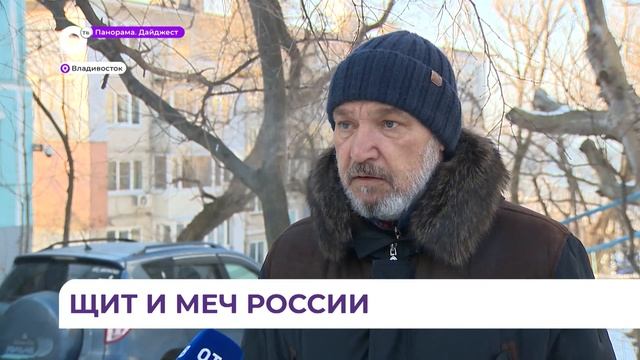Сотрудники госбезопасности отметили профессиональный праздник смотреть онлайн