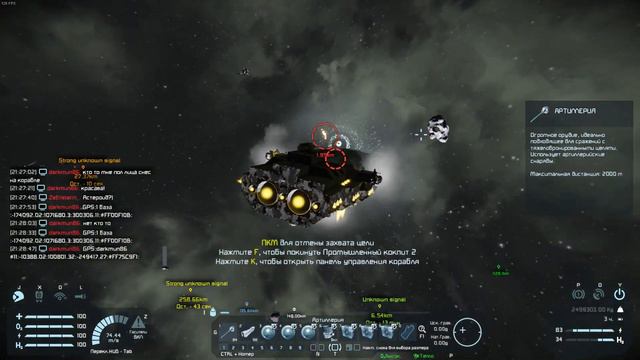 Space Engineers PVP Keen RU1 Moments #4 #spaceengineers смотреть онлайн