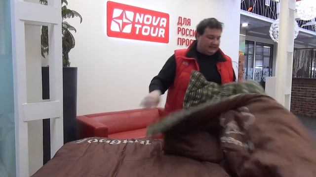 Двухместный спальник ЙОЛ Greenell