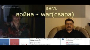 стёб дело не шутейное