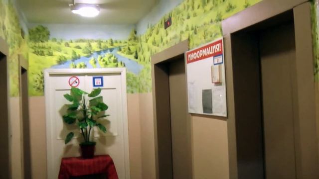 Перерва 59.mp4 смотреть онлайн