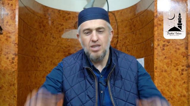 Ислам это образ жизни человека / Фатхуль Ислам смотреть онлайн