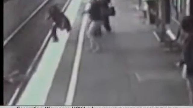 Чудо в Австралии смотреть онлайн