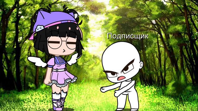 Женя почему ты не летаешь?? ///меме//лягушечка ✨😀🤣 смотреть онлайн