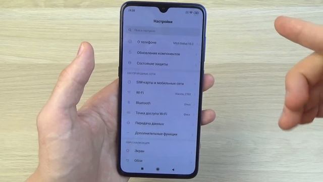 ПРИШЕЛ XIAOMI MI 9 - ЭТО ЛУЧШИЙ СЯОМИ В МИРЕ! смотреть онлайн