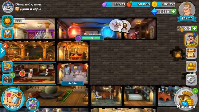 ВОЗВРАЩЕНИЕ НА этот КАНАЛ-игра Hustle Castle смотреть онлайн