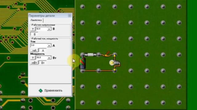 Мощность блока питания смотреть онлайн