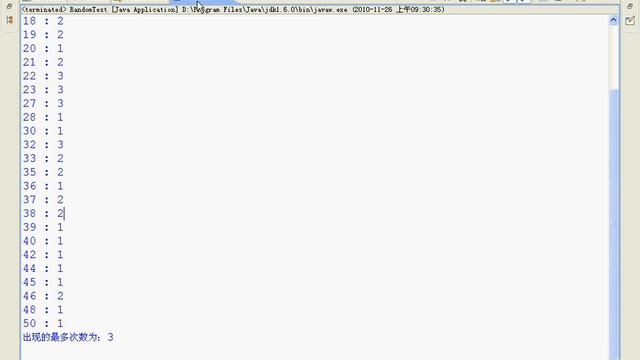 Java SE 050 第五十讲 使用集合重新实现作业 смотреть онлайн