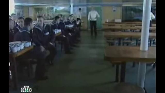 Зашкеренные в океане смотреть онлайн