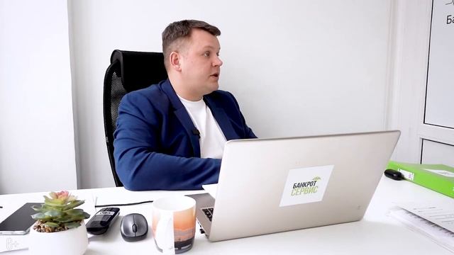 Как СПИСАТЬ ДОЛГИ по ЖКХ в 2021 году? Списание долгов по ЖКХ грамотно! смотреть онлайн