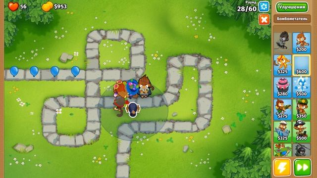 Прохождение Bloons TD 6! Обезьяний луг: Средний, Лопокалипсис! (Блунс ТД, БТД, BTD)