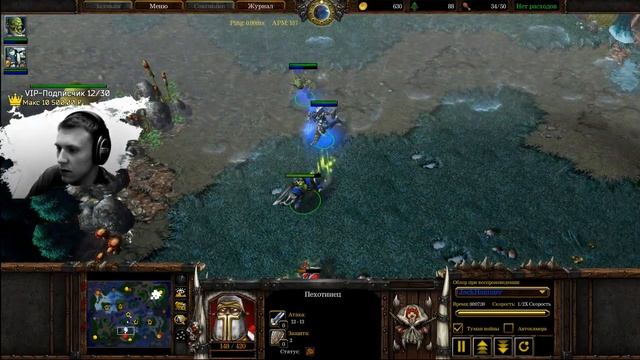 Учусь играть на развитие !Розыгрыш ? Warcraft 3 The Frozen Throne смотреть онлайн