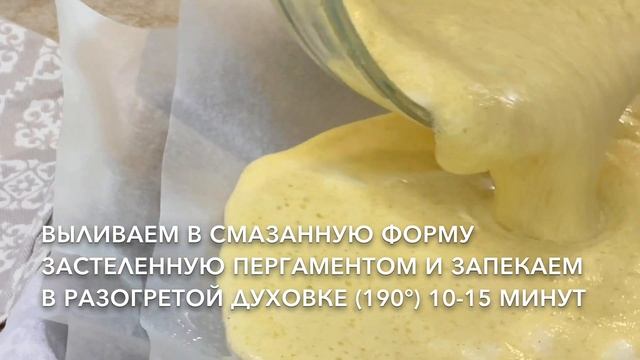 Рулет из яиц с начинкой из красной солёной рыбы смотреть онлайн