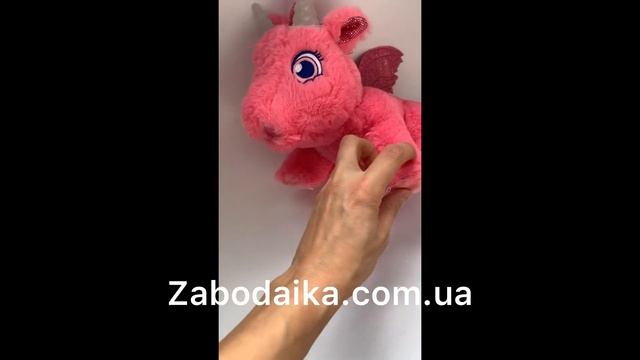 Мягкая игрушка дракон свет звук пар 4301 смотреть онлайн