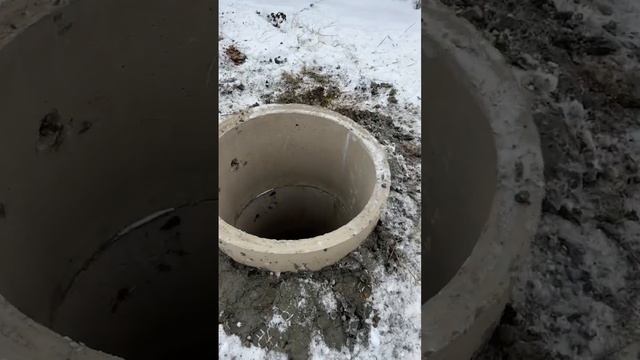 Уже 4 кольца воды ???