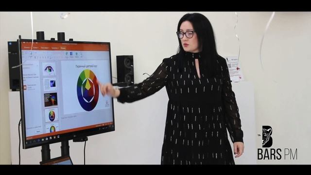 BARS PM ФОРУМ МАСТЕРОВ ПЕРМАНЕНТНОГО МАКИЯЖА смотреть онлайн