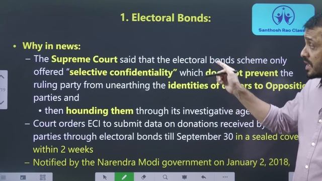 ఎన్నికల బాండ్లపై సుప్రీంలో ముగిసిన వాదనలు||Electoral bonds case explained by Santhosh Rao UPSC смотреть онлайн