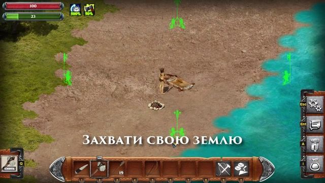 Wild Terra Online Game Video 0 7 9 смотреть онлайн