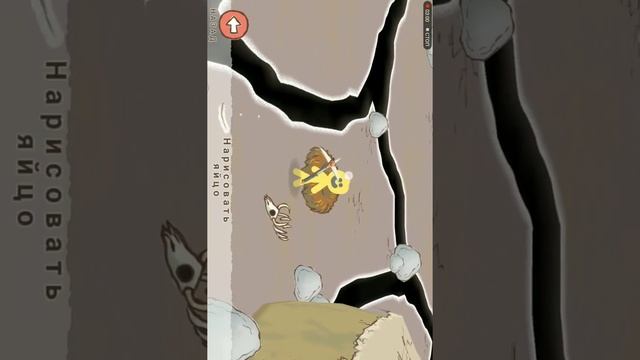 Где найти все пазлы в Draw a Stickman:EPIC 2 смотреть онлайн