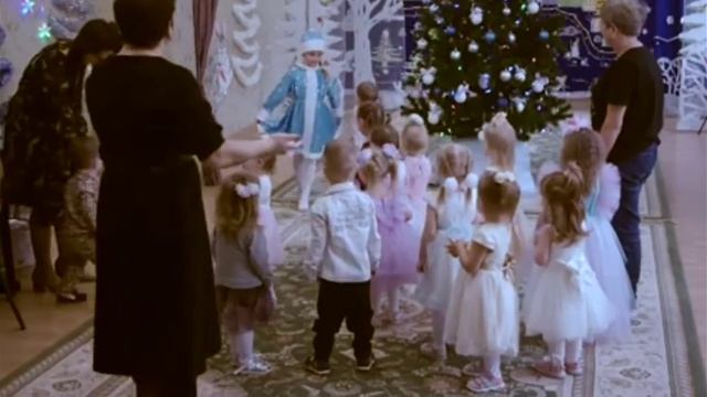 утриник в детском саду номер125 без деда мороза детей 2-3 лет смотреть онлайн