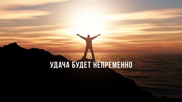 Музыкальное поздравление с днем рождения мужчине - красивая мужская видео открытка смотреть онлайн