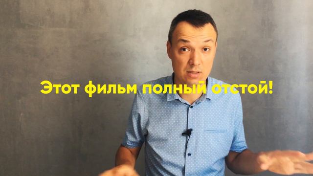 8 Russian slang words. Speak like a native. Words that only Russians know смотреть онлайн