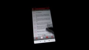 Троит Опель Омега Б  X20XEV