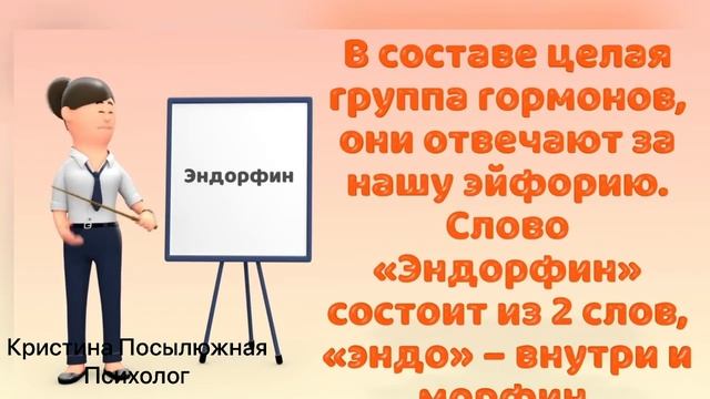 #Что такое счастье? #Как стать счастливым? # Счастье-это просто смотреть онлайн