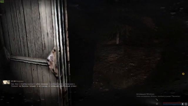 16+ I S.T.A.L.K.E.R. - Zone Legends 1.5.0b смотреть онлайн
