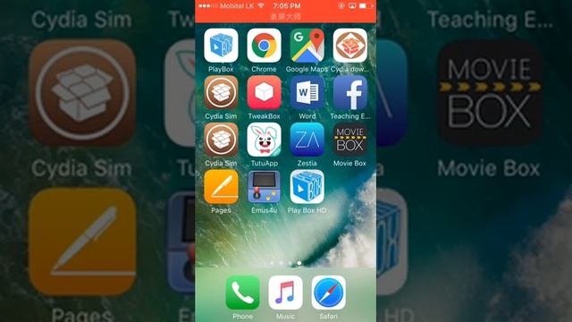 How to PlayBox download and install for iPhone, iPad on iOS 10.3.2 - iOS 10 смотреть онлайн