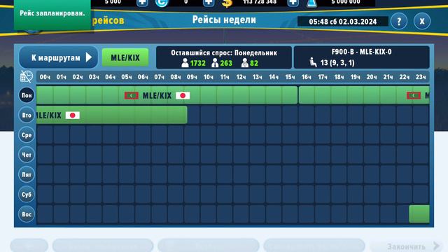 обзор игры airlines manager tycoon 2024 как создать успешную авиакомпанию в игре airlines manager смотреть онлайн