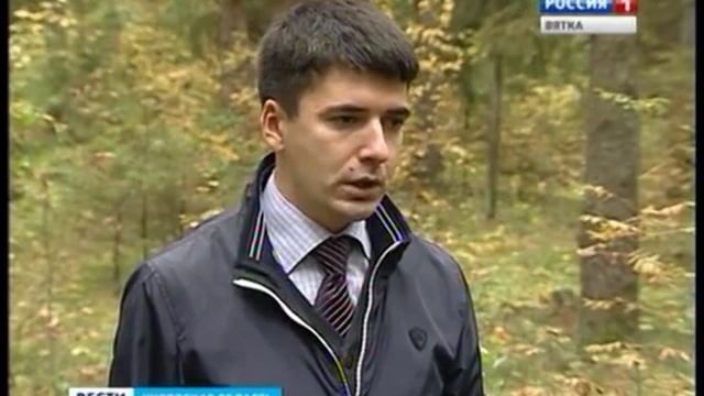 Сибирский шелкопряд (ГТРК Вятка) смотреть онлайн