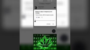 Как стикеры с телеграма перекинуть в вк!