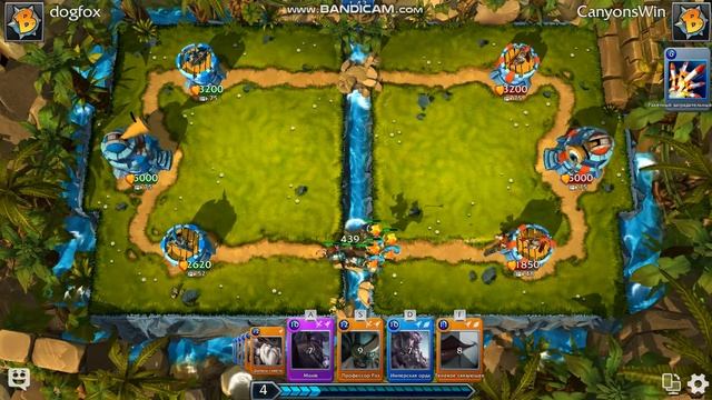 Играем в Brawl of Ages смотреть онлайн