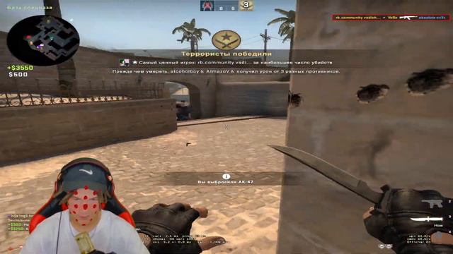 ВЫИГРАЛ ИГРУ НЕ ИСПОЛЬЗУЯ БОМБУ И ДЕФУЗОВ! ( CS:GO ) смотреть онлайн