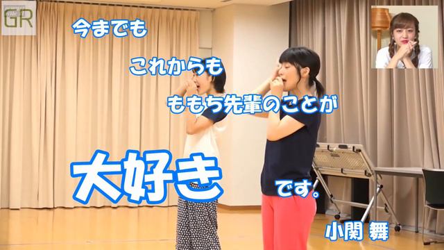 ももち先輩へ　カントリー・ガールズ寄書き