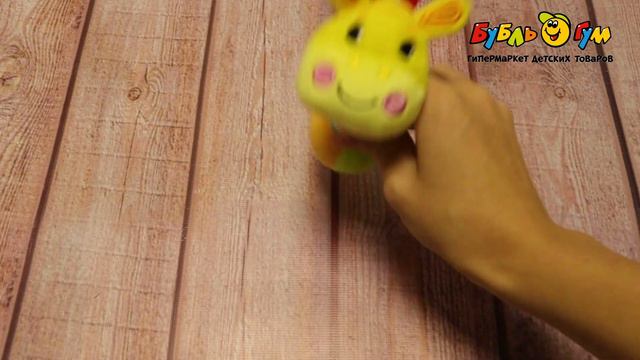 Погремушка-пищалка мягкая Жирафик смотреть онлайн