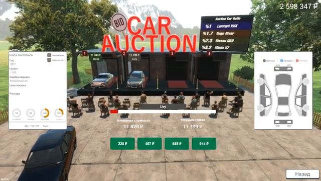 БУДНИ ПЕРЕКУПА В ПОИСКАХ ЭКСКЛЮЗИВА КУПИЛИ ОБНОВЛЕНИЕ ОФИСА смотреть онлайн