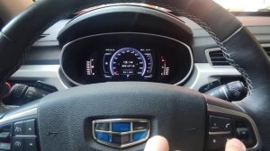 Сброс счетчика ТО Geely Atlas