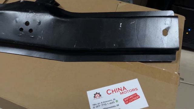 Магия интерьера