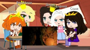 //Реакция Царевен на персонажей из разных фандомов//Итачи//4/?//