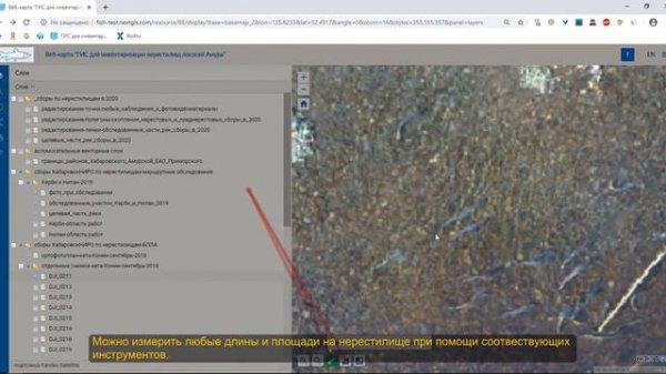 плейлист по NextGIS Web-видео 01-Введение в использование Веб ГИС на примере NextGIS Web