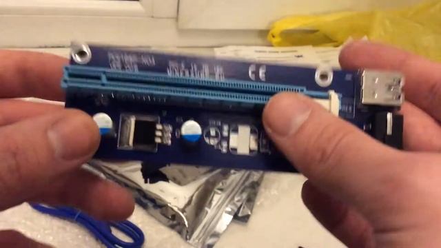 Распаковка Райзера PCI-E для майнинга на видеокартах / unboxing Riser PCI-E x1 to x16 USB 3.0 смотреть онлайн